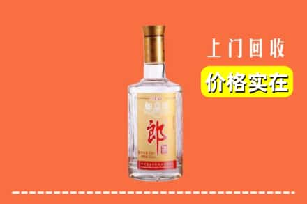 阳江阳东区求购高价回收老郎酒